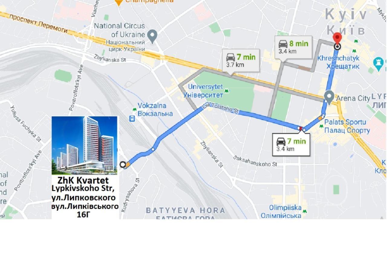 Petrovdom 234-241-86-96 In City View Apartments At Rc Kvartet,Near Central Railway Station Kiev Eksteriør bilde